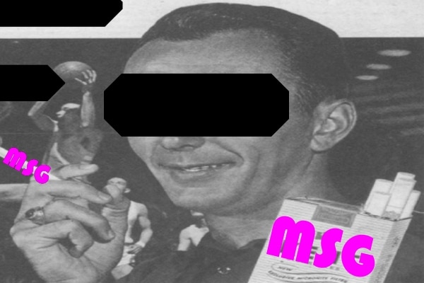 NO MSG for dogs